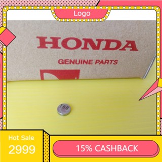 14920-KT7-013แผ่นชิมวาวล์(1.675)แท้HONDA CBR150Rทุกรุ่น,CBR300Rทุกรุ่น,CBR250Rทุกรุ่น,FORZA 300,FORZA350,1ชิ้น