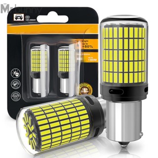 ไฟเบรก ABS สว่างมาก 150 SMD อุปกรณ์เสริม แบบเปลี่ยน 2 ชิ้น