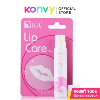 KA Lip Care 3.5g #Pure เคเอ ลิปแคร์ บำรุงเรียวปากให้เนียนนุ่ม ชุ่มชื้น.