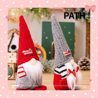 Path ตุ๊กตาคนแคระ ไร้หน้า สีแดง สําหรับตกแต่งปาร์ตี้คริสต์มาส