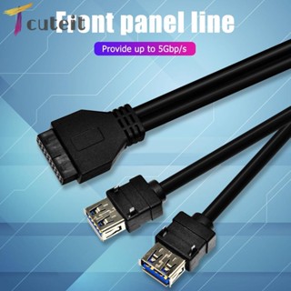 Tcuteit อะแดปเตอร์สายเคเบิลด้านหน้า 20 Pin เป็น 2 พอร์ต USB 3.0 สําหรับคอมพิวเตอร์