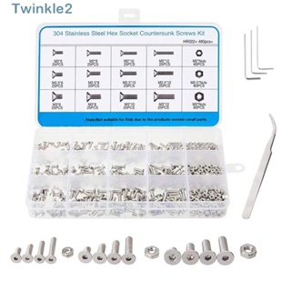 Twinkle สกรูหัวแบน หกเหลี่ยม สเตนเลส 304 6 8 10 12 มม. 480 ชิ้น พร้อมประแจหกเหลี่ยม M2 M2.5 M3