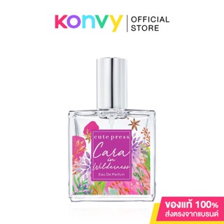 Cute Press Cara In Wilderness Eau De Parfum 35ml.