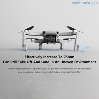 Wu ขาต่อขยายเกียร์ลงจอด สําหรับ Mavic Mini 2 SE