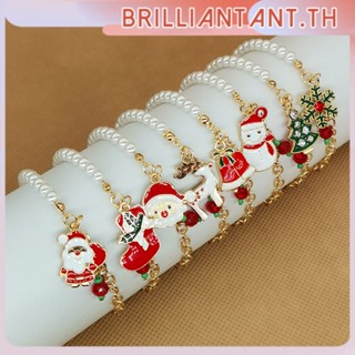 เครื่องประดับคริสต์มาสต้นคริสต์มาส Old Man Snowman Elk Snowflake Bell สร้อยข้อมือคริสต์มาส bri