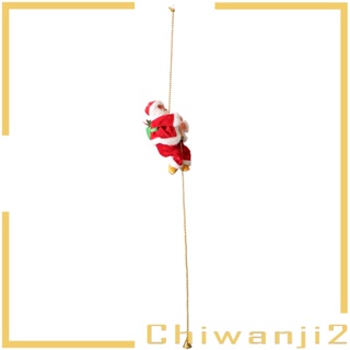 [Chiwanji2] ตุ๊กตาซานตาคลอส ใช้แบตเตอรี่ สําหรับตกแต่งปาร์ตี้ปีใหม่