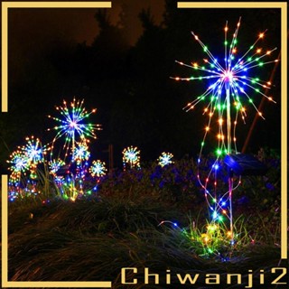 [Chiwanji2] โคมไฟ Led 105 ดวง พลังงานแสงอาทิตย์ กันน้ํา สําหรับติดตกแต่งภูมิทัศน์ 1 ชิ้น