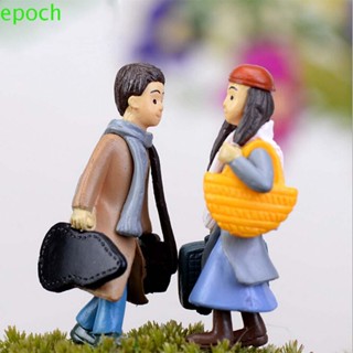 Epoch ตุ๊กตาฟิกเกอร์ PVC รูปคู่รักน่ารัก สําหรับตกแต่งบ้านตุ๊กตา