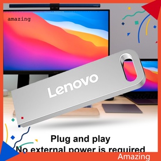 [AM] Lenovo แฟลชไดรฟ์ USB 30 64GB 128GB 256GB 512GB 1TB 2TB ความจุเยอะ กันน้ํา กันกระแทก สําหรับคอมพิวเตอร์