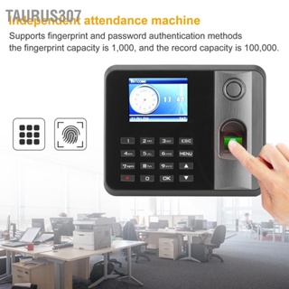 Taurus307 2.8in หน้าจอสีนาฬิกาเวลารหัสผ่านลายนิ้วมือพนักงานอิสระ CheckingIn Attendance Machine 110270V