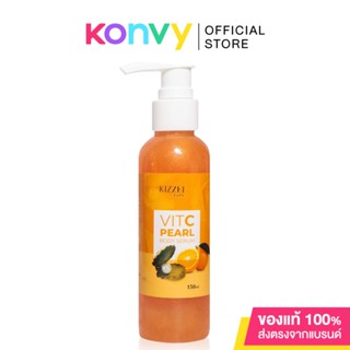 Kizzei Vit C Pearl Body Serum 150ml.