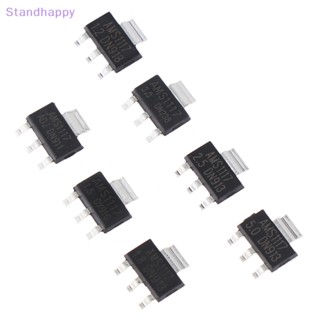 Standhappy ใหม่ ชิปวงจรรวมควบคุมแรงดันไฟฟ้า SOT223 AMS1117-3.3V AMS1117-5.0V AMS1117-2.5V AMS1117-1.8V AMS1117-1.5V AMS1117-1.2V AMS1117-ADJ 10 ชิ้น