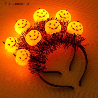 [little.coconut] ฟักทองฮาโลวีน LED พร้อมไฟกระพริบ 6 โหมด สําหรับปาร์ตี้ฮาโลวีน