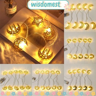 WISDOMEST สายไฟหิ่งห้อย LED 10 ดวง 1.6 ม. 2022 สไตล์มุสลิม อิสลาม