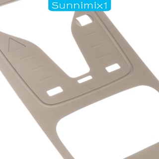 [Sunnimix1] อะไหล่แผ่นซิลิโคน แบบนิ่ม ป้องกันฝุ่น สําหรับ Atto3