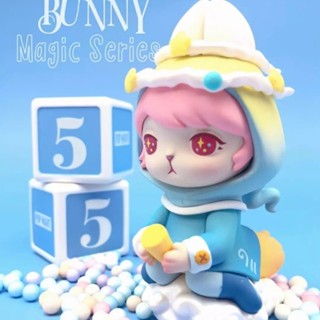 【 ของแท้ 】กล่องสุ่ม ตุ๊กตา POPMART BUNNY Magic World Series ของเล่นแฟชั่น ของขวัญคริสต์มาส