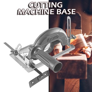 MOVATEK ชุดแปลงหินเจียร์ เป็นเครื่องวงเดือน ปรับมุมได้ Grind…