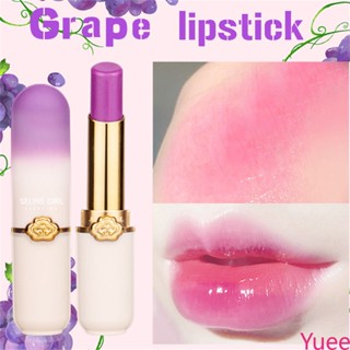 Seline Girl Makeup Grape Discoloration Jelly Lip Balm ลิปสติกให้ความชุ่มชื้นยาวนาน yuee