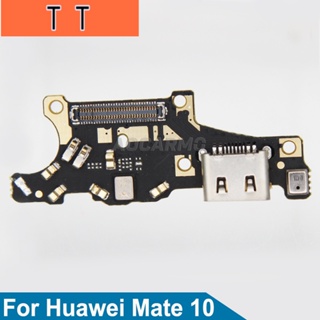  พอร์ตชาร์จ USB สายเคเบิลอ่อน สําหรับ Huawei Mate 10