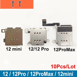 ถาดซิมการ์ดรีดเดอร์ สายเคเบิลอ่อน สําหรับ iPhone 12 12 Pro 12Pro Max 12 mini 10 ชิ้น ต่อล็อต