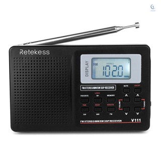 Retekess วิทยุสเตอริโอดิจิทัล MW FM SW 9KHz Pocket World Band DSP ขนาดเล็ก พร้อมสายคล้องหูฟัง 1.37