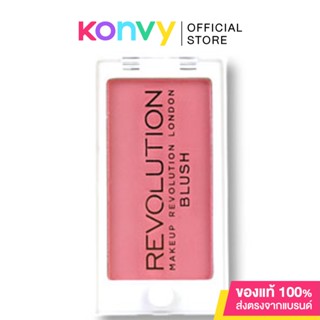 Makeup Revolution Blush #Wow!.