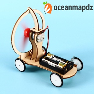 Oceanmapdz โมเดลเครื่องกําเนิดไฟฟ้า ไดนาโม ไฮดรอลิก แพลตฟอร์มยก ฟิสิกส์ม้าหมุน ของเล่นทางกายภาพ สําหรับเด็ก