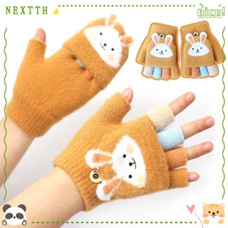 Nextth ถุงมือ ผ้ากํามะหยี่ขนนิ่ม แบบหนา ให้ความอบอุ่น สําหรับเด็กอายุ 1-6 ปี