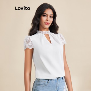 Lovito เสื้อเบลาส์ลูกไม้ เรียบหรู สําหรับผู้หญิง LBE03036 (สีขาว)