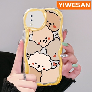 เคสโทรศัพท์มือถือแบบนิ่ม ใส กันกระแทก ลายการ์ตูนหมี สีครีม สําหรับ VIVO Y93 Y93s Y91 Y91i Y95