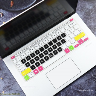 เคสซิลิโคนนิ่ม 14 นิ้ว สําหรับแล็ปท็อป ASUS Vivobook S412DA S412FL S412fa S412ua S412 FL FA UA DA 14 นิ้ว