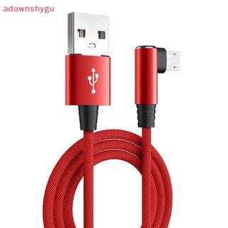 Adagu สายชาร์จ USB Micro 90 องศา อุปกรณ์เสริม สําหรับ Samsung Xiaomi