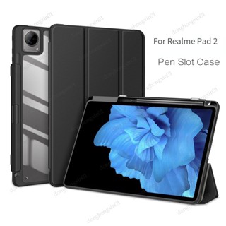 เคสแท็บเล็ตอะคริลิค TPU พร้อมช่องใส่ปากกา สําหรับ Realme Pad 2 Realme Pad 2 11.5 นิ้ว