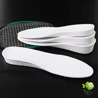 YOYO แผ่นรองเท้า เพิ่มความสูง เสริมส้นสูง 1 คู่ ฟรีไซส์ heightening insole