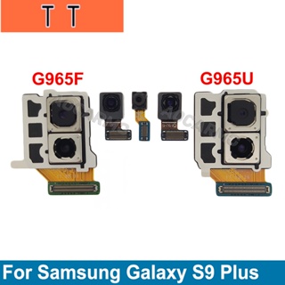 Aocarmo โมดูลกล้องสแกนเนอร์ ด้านหน้า และด้านหลัง สายเคเบิลแพ สําหรับ Samsung Galaxy S9+ S9 Plus G965F G965U Iris