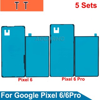 เทปกาวหน้าจอ Lcd แบบเปลี่ยน สําหรับ Google Pixel 6 6P 7 Pro 5 ชิ้น