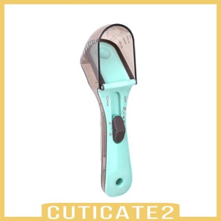 [Cuticate2] ช้อนตวงอาหาร สําหรับสัตว์เลี้ยง สุนัข แมว