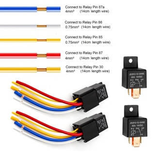 [Tachiuwa21] รีเลย์รถยนต์ พร้อมสายไฟ 80A 12V สําหรับรถจักรยานยนต์ รถตู้ เรือ