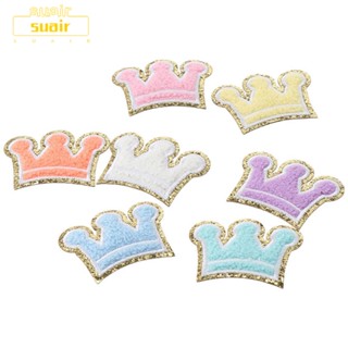 Suair แผ่นแพทช์มงกุฎ Chenille Patches น่ารัก สําหรับเย็บติดเสื้อผ้า DIY 7 ชิ้น