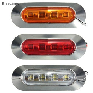 [RiseLarge] ใหม่ ไฟสัญญาณเตือน Led 4 ดวง 10V-30V สําหรับติดด้านข้างรถบรรทุก รถพ่วง