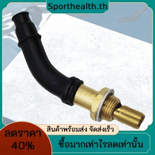 สวิตช์ควบคุมคาร์บูเรเตอร์รถจักรยานยนต์ 16019-MEB-671 สําหรับ Honda CRF 450 450X 250R PWK 28 30 32 34 PE30 PE28