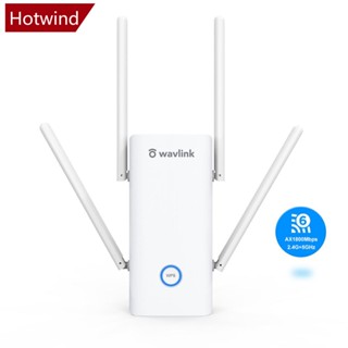 Hotwind เครื่องทวนสัญญาณ WiFi ไร้สาย AX1800 MU-MIMO WiFi 6 ช่วง 6 สัญญาณ WPS AP H4Z1