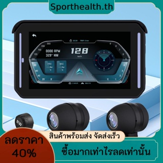 เครื่องเล่นมัลติมีเดีย หน้าจอสัมผัส GPS 5 นิ้ว IPS บันทึกเสียง ไร้สาย สําหรับ Android