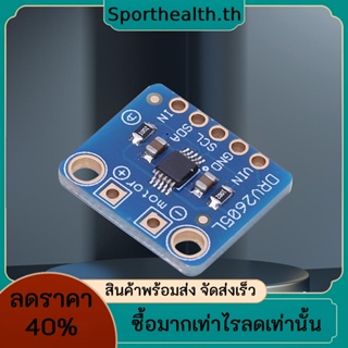 บอร์ดควบคุมมอเตอร์สัมผัส Drv2605l พร้อมโมดูลไดรเวอร์มอเตอร์ I2C Vin 3V 5V สําหรับ Arduino Raspberry Pi