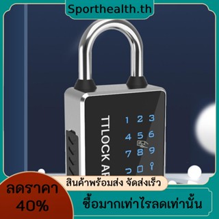 Tuya/ttlock APP กุญแจล็อก กันขโมย กันลายนิ้วมือ อะลูมิเนียมอัลลอย IP65 กันน้ํา สําหรับกระเป๋าเป้สะพายหลัง ตู้