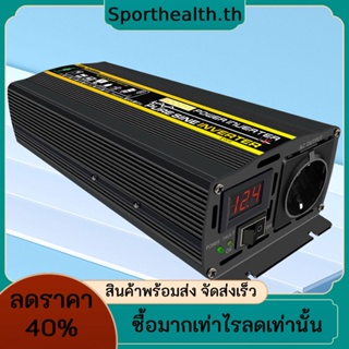 อินเวอร์เตอร์ไฟฟ้าดิจิทัล Dc 12V เป็น AC 220V ปลั๊ก EU 3000 4000 6000 8000W สําหรับรถยนต์