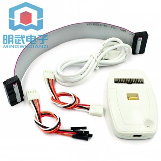 Link/v2 (CN) LINK โปรแกรมเมอร์ สําหรับ M8 M32 JLINK