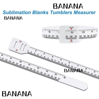 Banana1 ตลับเมตรวัดความสูง และความกว้าง