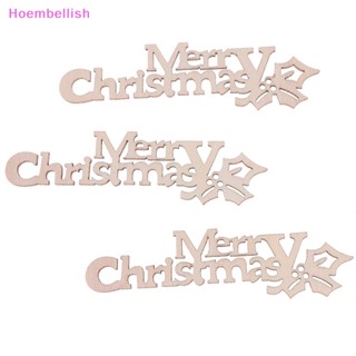 Hoe&gt; ตัวอักษร Merry Christmas DIY สําหรับตกแต่งบ้าน 10 ชิ้น