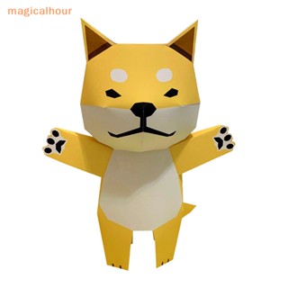 Magicalhour^^ โมเดลกระดาษ รูปชิบะอินุ 3D แฮนด์เมด สําหรับตกแต่งบ้าน